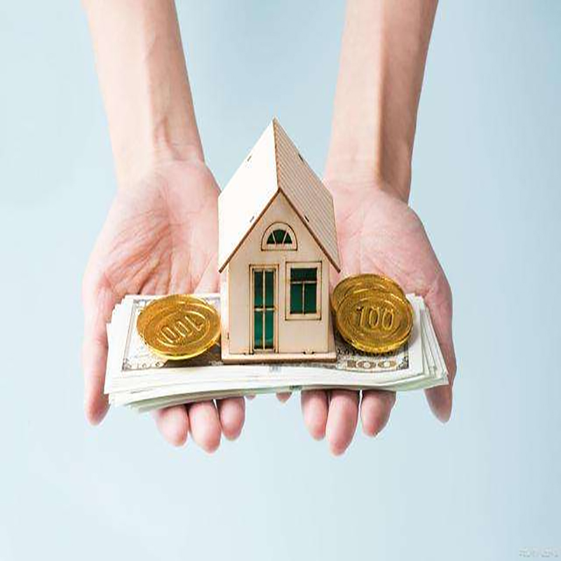 汶上房子抵押贷款条件|住房抵押贷款|房产抵押贷款