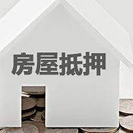 汶上企业经营贷款的用途是什么?