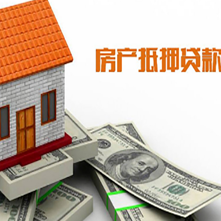 汶上银行贷款需要多久可以办理下来?