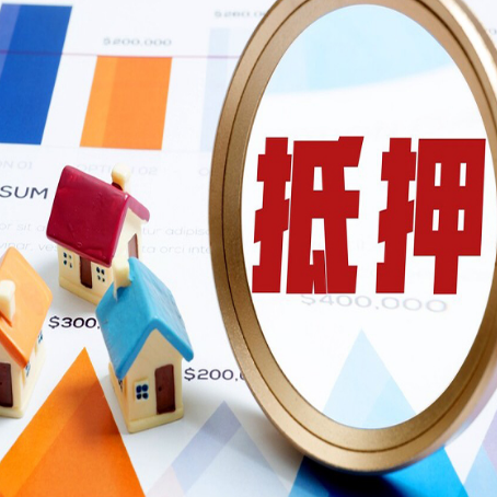 汶上助贷公司推荐一家新渝启服